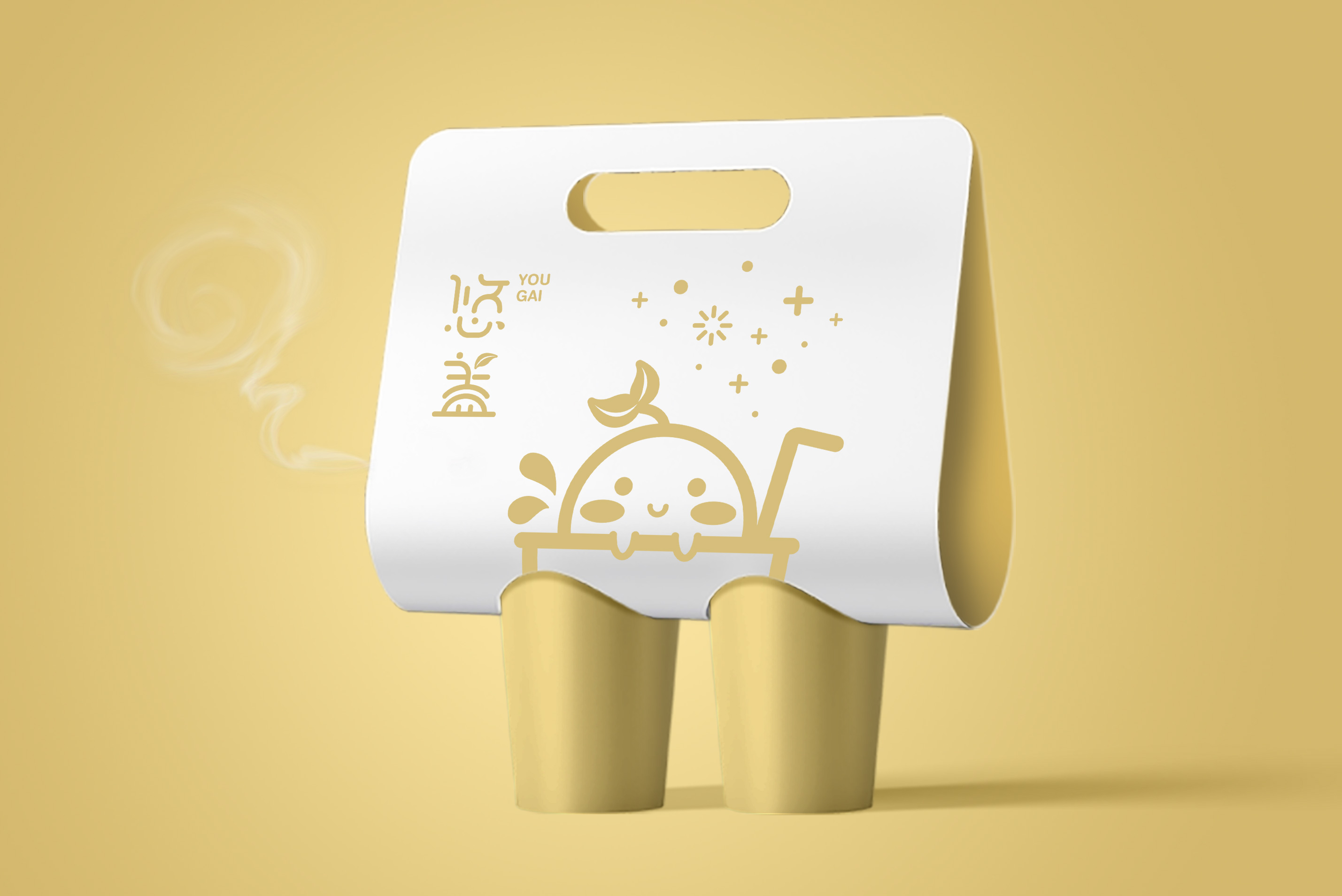 悠盖-来自台湾的奶茶品牌